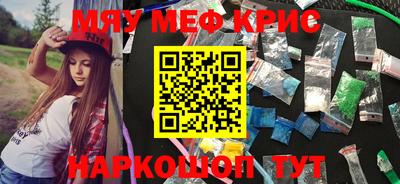 jwh Рязань