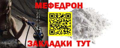 jwh Рязань