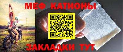 jwh Рязань
