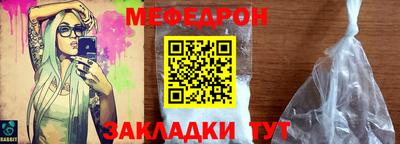 jwh Рязань
