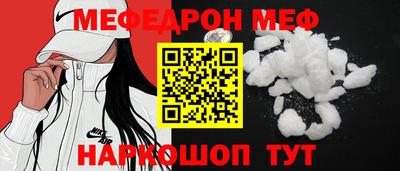jwh Рязань