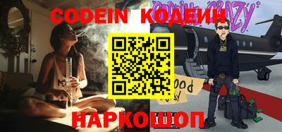 каннабис Рузаевка