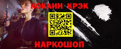 каннабис Рузаевка