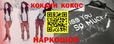 амфетамин Рыбинск