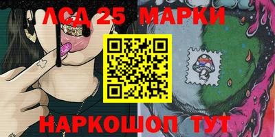 jwh Рязань