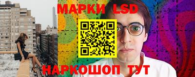 jwh Рязань