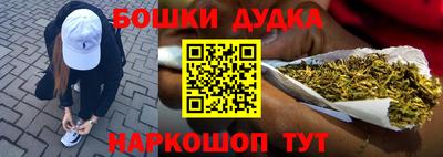 jwh Рязань