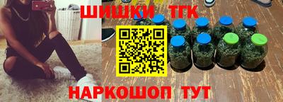 jwh Рязань