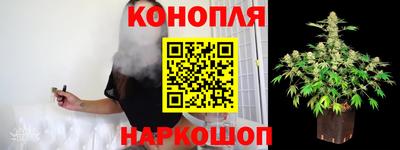 амфетамин Рыбинск