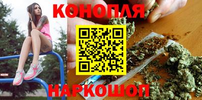 амфетамин Рыбинск