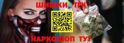 амфетамин Рыбинск