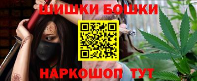 амфетамин Рыбинск