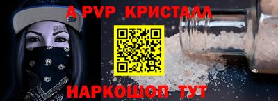 jwh Рязань