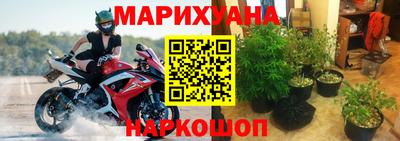 амфетамин Рыбинск
