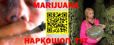 jwh Рязань