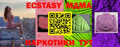 jwh Рязань