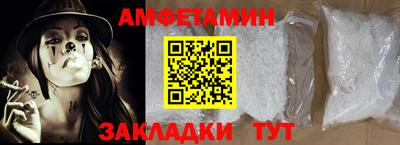 jwh Рязань