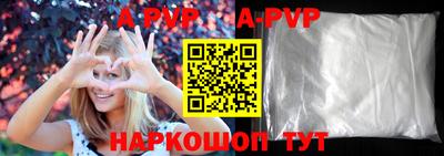 каннабис Рузаевка