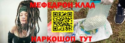 jwh Рязань