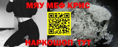 jwh Рязань