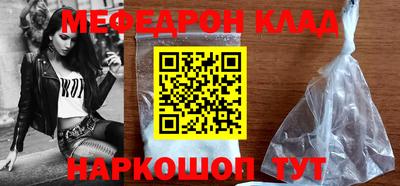 jwh Рязань