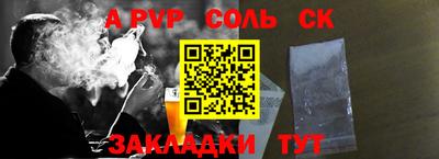 jwh Рязань